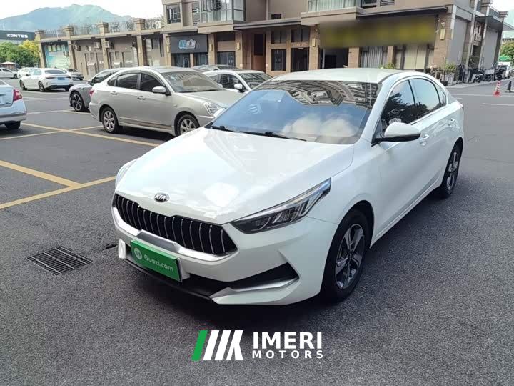Kia K3 1.5L CVT New Elite Edition - ავტომობილი ჩინეთიდან
