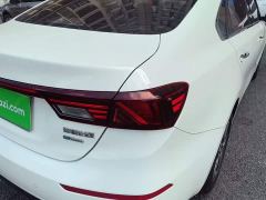 Kia K3 1.5L CVT New Elite Edition - ფოტო 7
