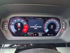 Audi A3 A3L Limousine 35 TFSI Fashion Sport - photo 11