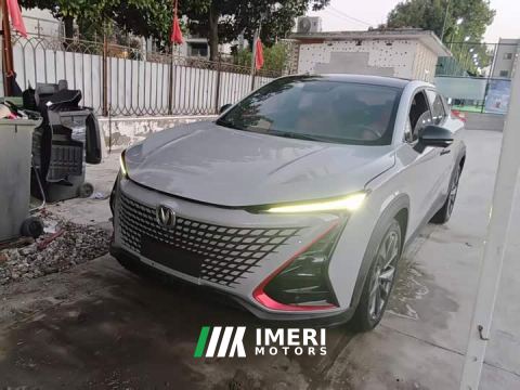 2021 Changan UNI-T 1.5T Premium - car from China