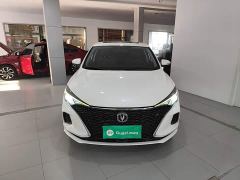 Changan Eado PLUS Blue Whale NE 1.4T GDI DCT Flagship - ფოტო 2