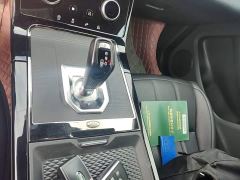 Land Rover Range Rover Evoque 249PS R-DYNAMIC S Jet Black Sport Edition - photo 13