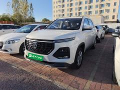 Baojun 530 1.5T Manual Comfort 5-seater - photo 1