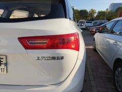 Baojun 530 1.5T Manual Comfort 5-seater - photo 7