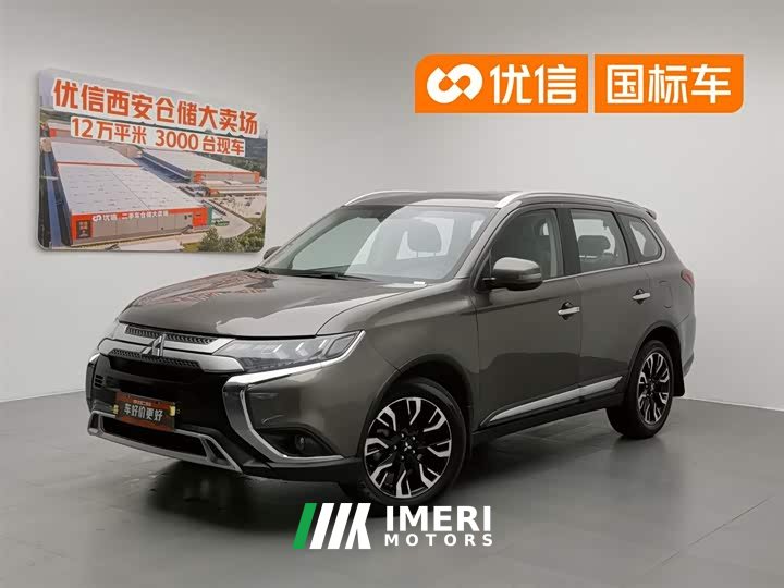 Mitsubishi Outlander 2020 2.4L four-wheel drive exclusive version, 5 seats