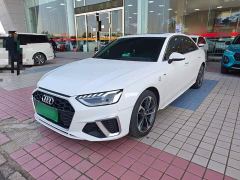 Audi A4L 40 TFSI Fashion Dynamic - photo 1