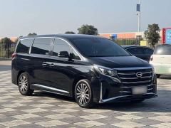GAC Aion M8 Lingxiu Series 390T Luxury Edition - ფოტო 3