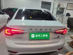 SAIC MG i5 1.5L Automatic 4G Connected Flagship Edition - photo 5