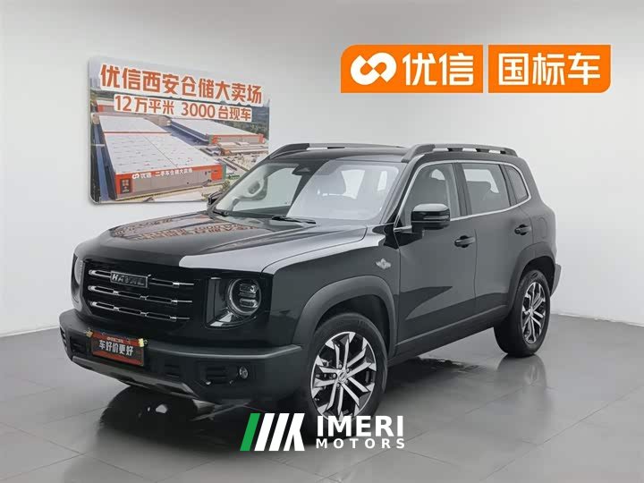 Haval Big Dog 2022 1.5T DCT two-wheel drive Border Collie version