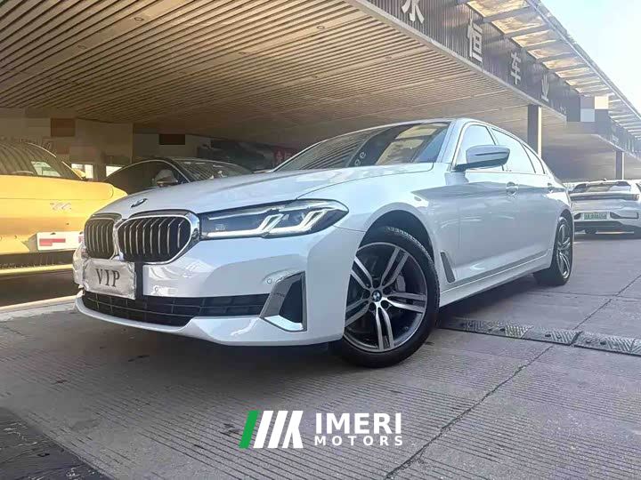 BMW 5 Series 530Li Premier Luxury Package