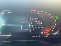 BMW 5 Series 530Li Premier Luxury Package - фото 3