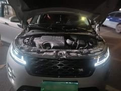 Land Rover Range Rover Evoque L 200PS R-Dynamic Standard Elite - photo 16