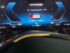 BMW i5 eDrive 35L Luxury Edition Premium Package - фото 8