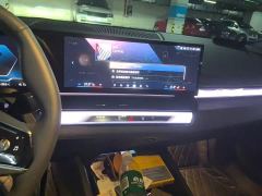 BMW i5 eDrive 35L Luxury Edition Premium Package - фото 9