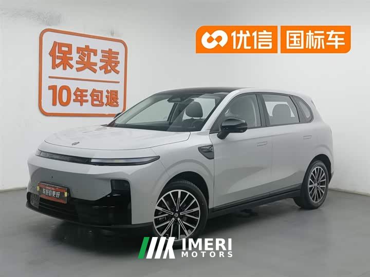 Leapmotor B10 510 Yuexiang Edition