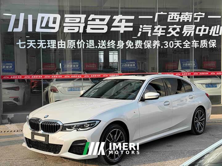 BMW 3 Series 325Li M Sport Package