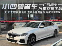 BMW 3 Series 325Li M Sport Package - photo 1