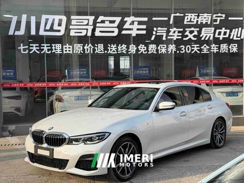 2021 BMW 3 Series 325Li M Sport Package - автомобиль из Китая