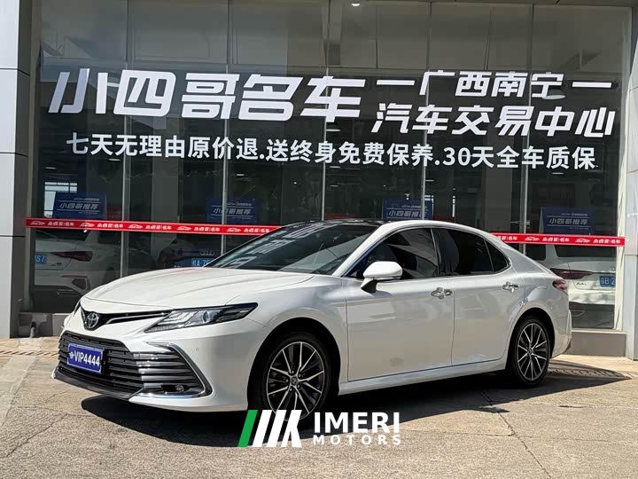 Toyota Camry 2.5G Luxury - ავტომობილი ჩინეთიდან