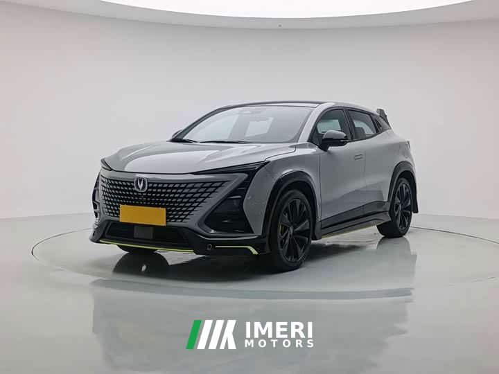 Changan UNI-T 1.5T Sport Flagship - car from China