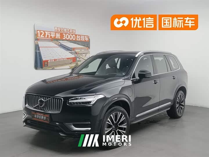 Volvo XC90 plug-in hybrid T8 RECHARGE Zhizun Deluxe Edition 7 seats