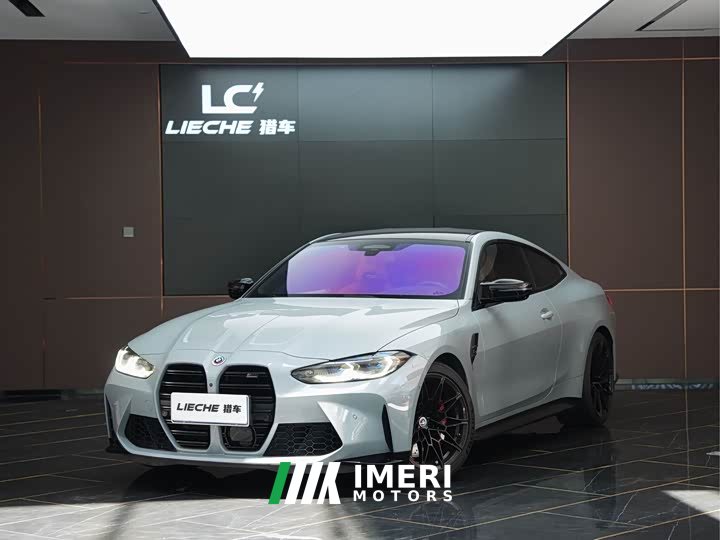 BMW M4 2022 M4 Coupe Thunder Edition