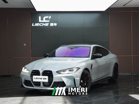 2023 BMW M4 Edition - ავტომობილი ჩინეთიდან
