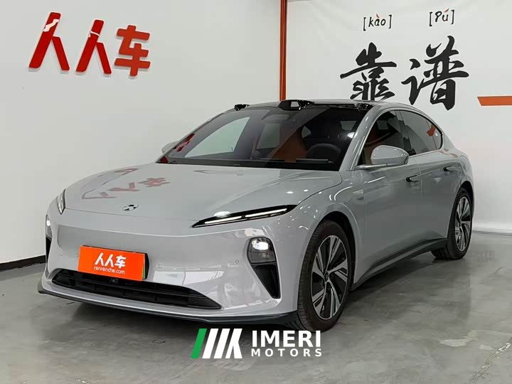 NIO ET5 100kWh