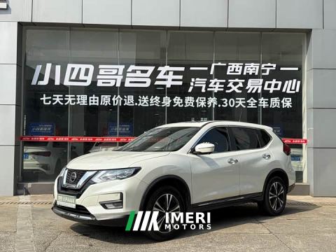 2021 Nissan Qashqai 2.5L CVT 4WD XL ITS 3-Row 7-Seat Luxury Premier Edition