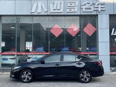 Nissan Sylphy 1.6L XL CVT Comfort Edition - photo 3