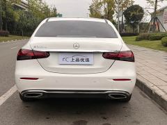 Mercedes-Benz E-Class E 300 L Fashion Edition - фото 6