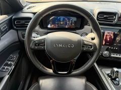 Lynk & Co 03 1.5T DCT Pro - photo 8