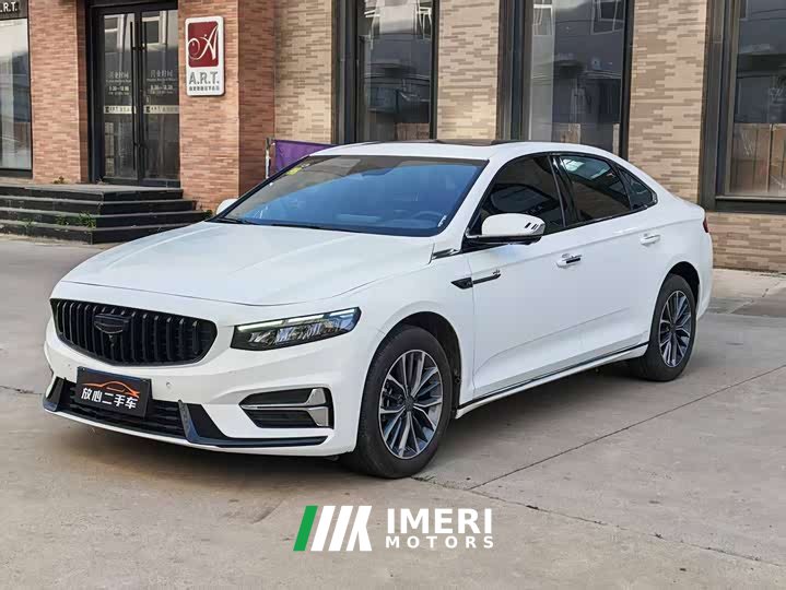 Lynk & Co Xingrui 2024 1.5TD Dragon Edition