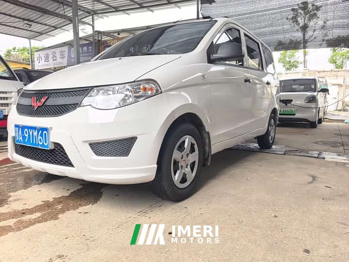 Wuling Hongguang 1.2L S Base National VI LSI