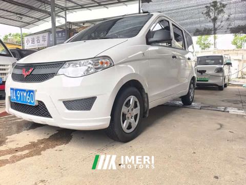 2021 Wuling Hongguang 1.2L S Base National VI LSI - ავტომობილი ჩინეთიდან