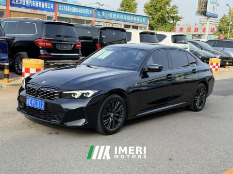2023 BMW 3 Series 325Li M Sport Night Edition Package - ავტომობილი ჩინეთიდან