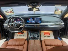 BMW 7 Series 740Li Luxury Package - photo 8