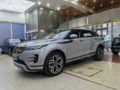 Land Rover Range Rover Evoque Plug-in Hybrid Aurora L P300e - фото 1