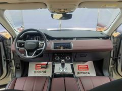 Land Rover Range Rover Evoque Plug-in Hybrid Aurora L P300e - фото 10
