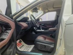 Land Rover Range Rover Evoque Plug-in Hybrid Aurora L P300e - фото 11