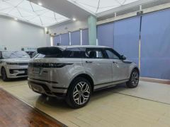 Land Rover Range Rover Evoque Plug-in Hybrid Aurora L P300e - фото 16
