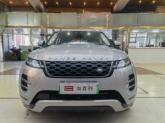Land Rover Range Rover Evoque Plug-in Hybrid Aurora L P300e - фото 2