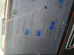 Li Auto L7 Max Smart Refresh Edition - photo 20