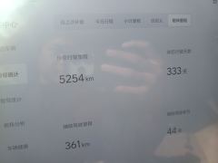 Li Auto L7 Max Smart Refresh Edition - photo 7