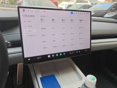 Xiaomi SU7 800km AWDMaxUltra Long Range Edition - ფოტო 14