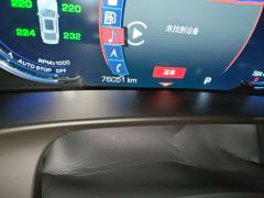 Cadillac CT6 28T Luxury - ფოტო 13