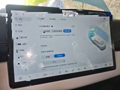 BYD Seal 06 DM-i Smart Driving Edition 1.5L 80km Luxury Edition - фото 20