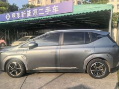 GAC AION Y plus510 Smart Driving Edition - photo 4