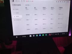 Xiaomi SU7 700km Rear-wheel drive standard long-range version - фото 12