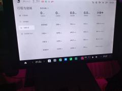 Xiaomi SU7 700km Rear-wheel drive standard long-range version - фото 13